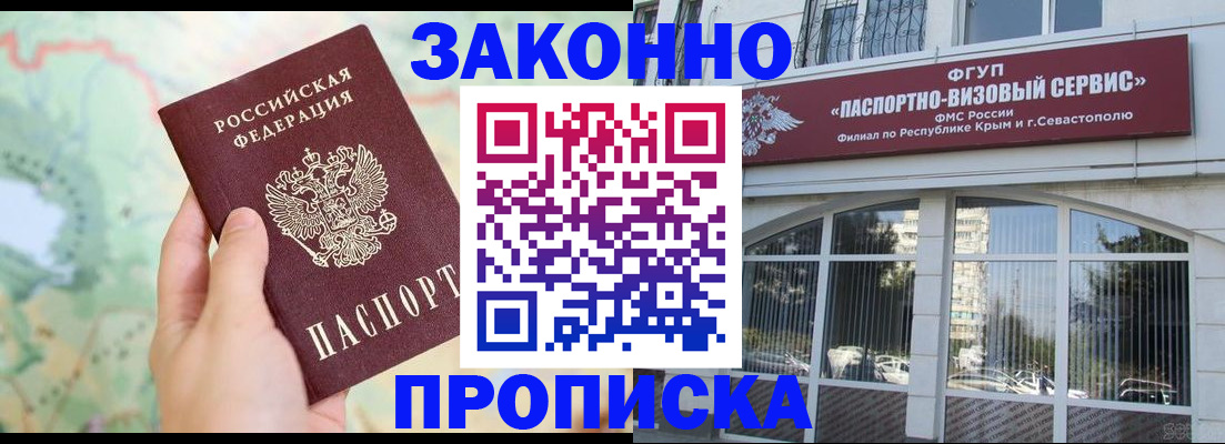 форма 3 в Карабаше